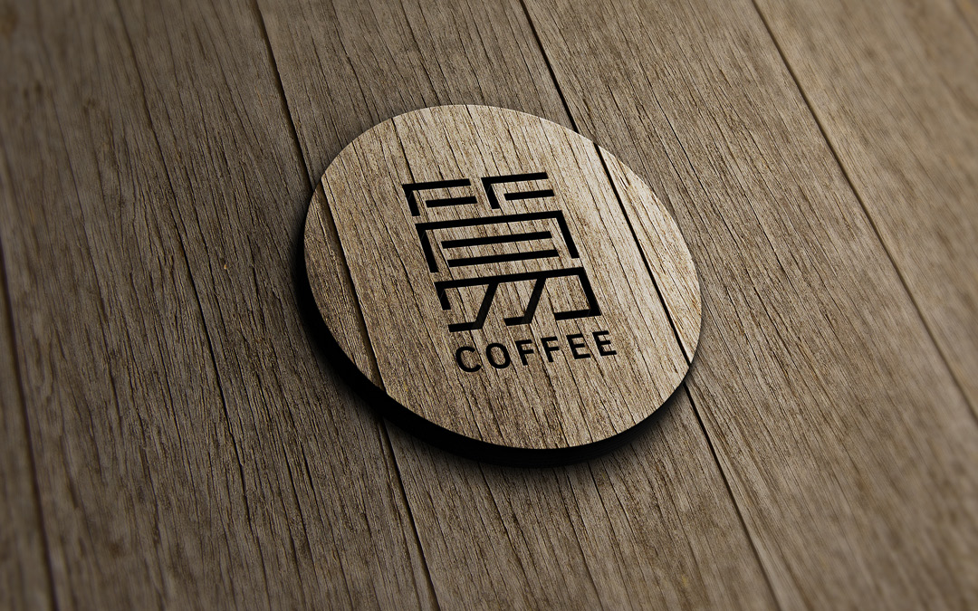 简易咖啡