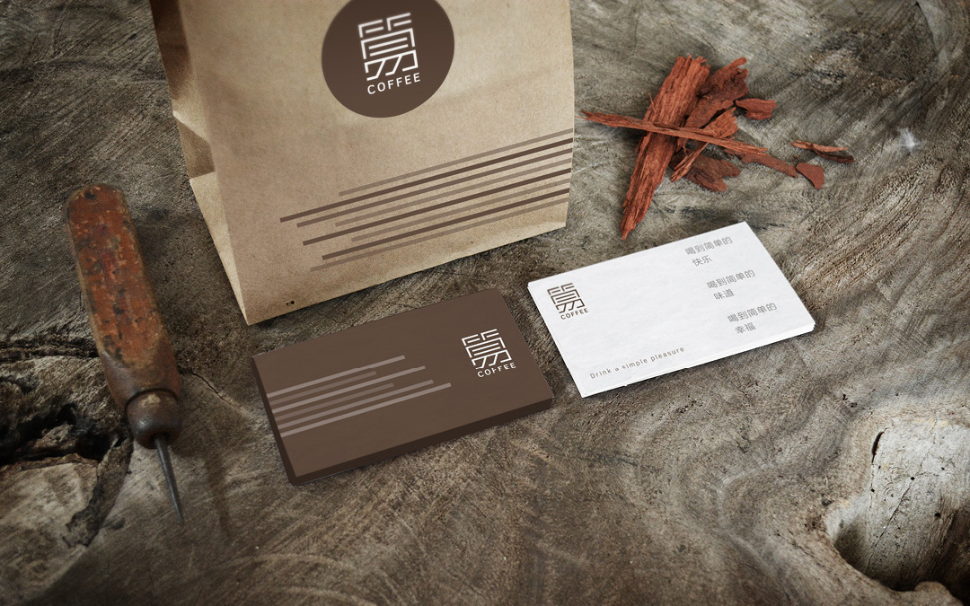 简易咖啡