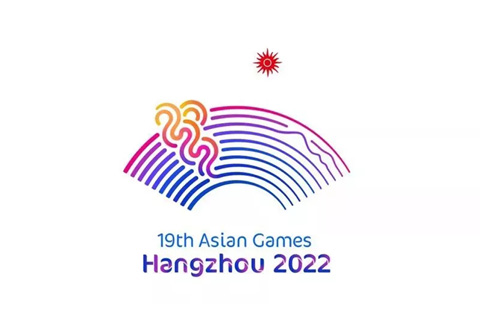 2022年杭州亚运会会徽正式发布！