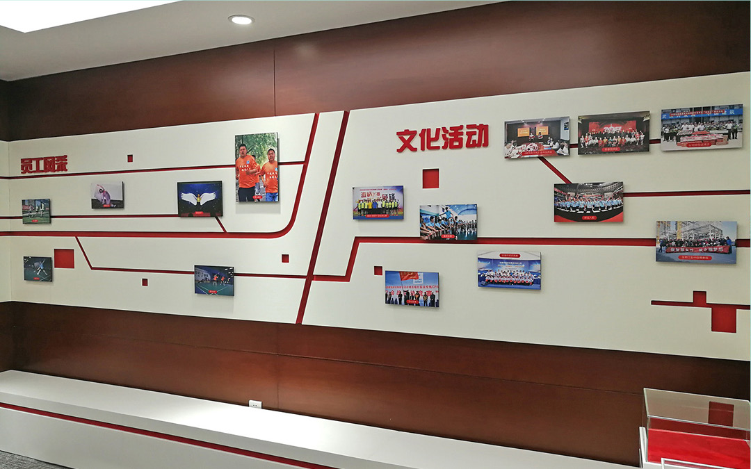 中建铁投