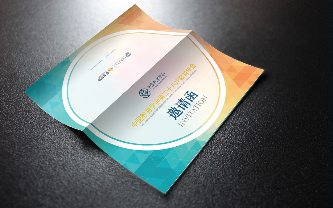 学大教育