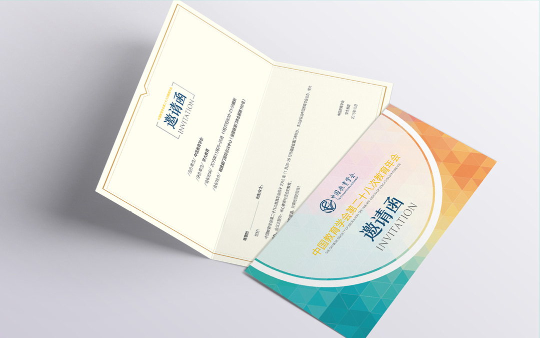学大教育