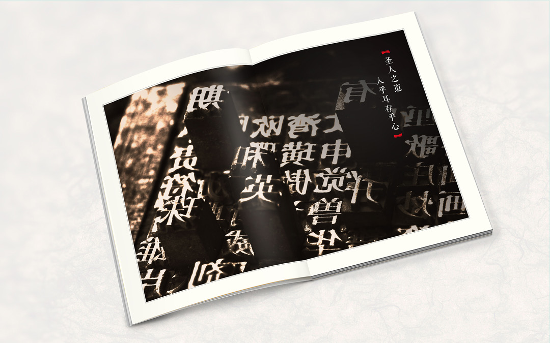 学大教育