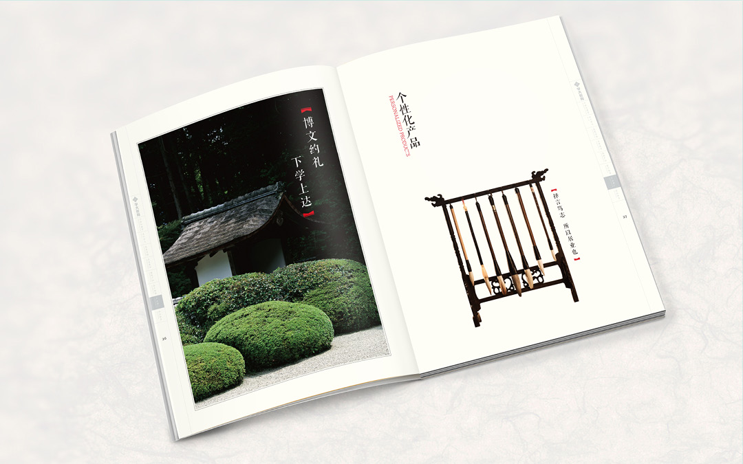 学大教育